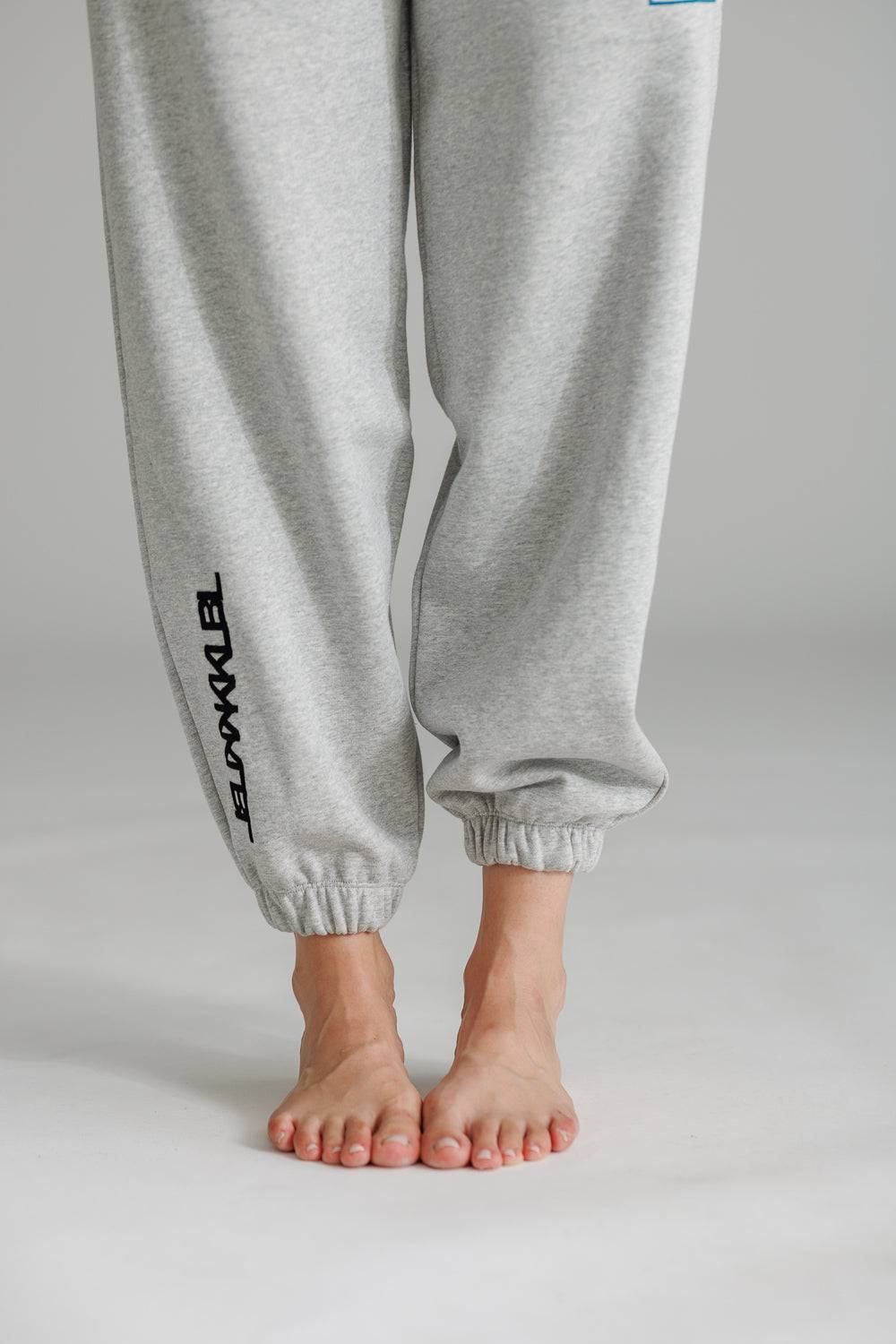 Karo Kauer Jogger Pants Grey Melange VIP-Rabatte