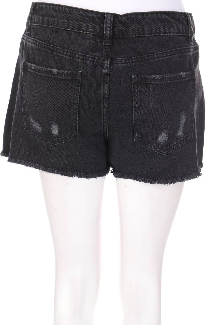 Carou Kiabi Destroyed Jeans-Shorts Angebote