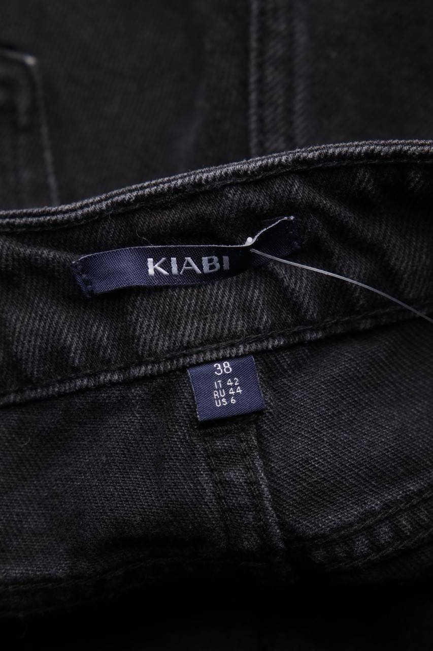 Carou Kiabi Destroyed Jeans-Shorts Angebote