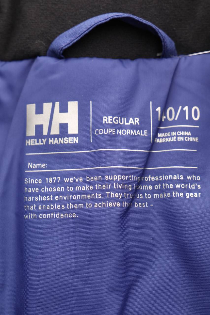 Carou HELLY HANSEN Winter-Jacke mit Logo-Print Osterangebot