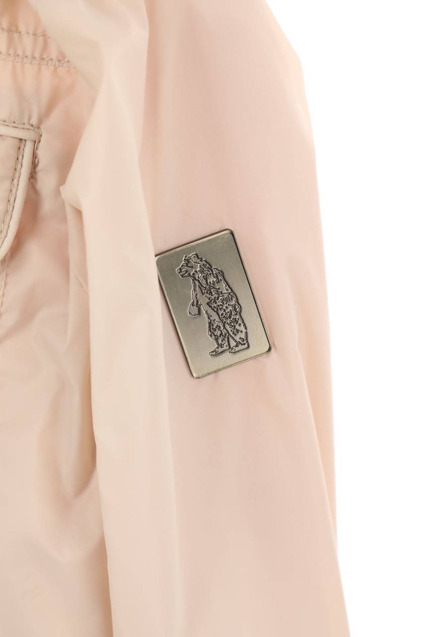 Carou Refrigue Jacke Tägliche Deals