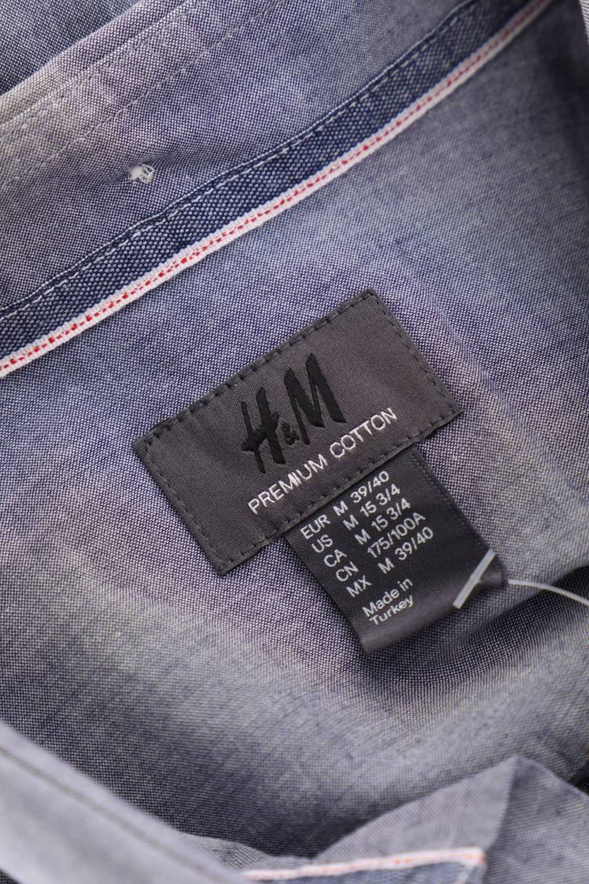 Carou H&M Button-down-Hemd Tägliche Deals