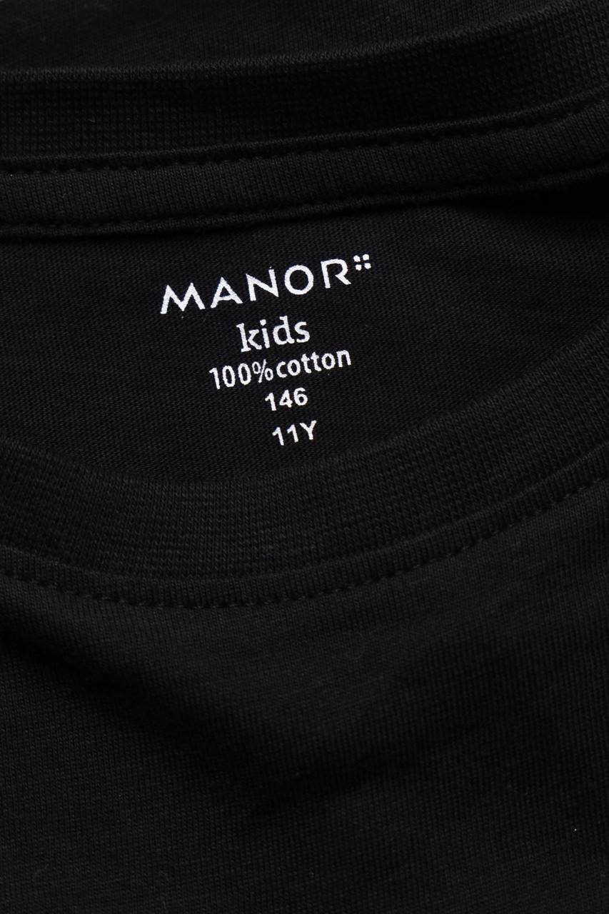 Carou MANOR kids T-Shirt Nur noch ein Tag übrig