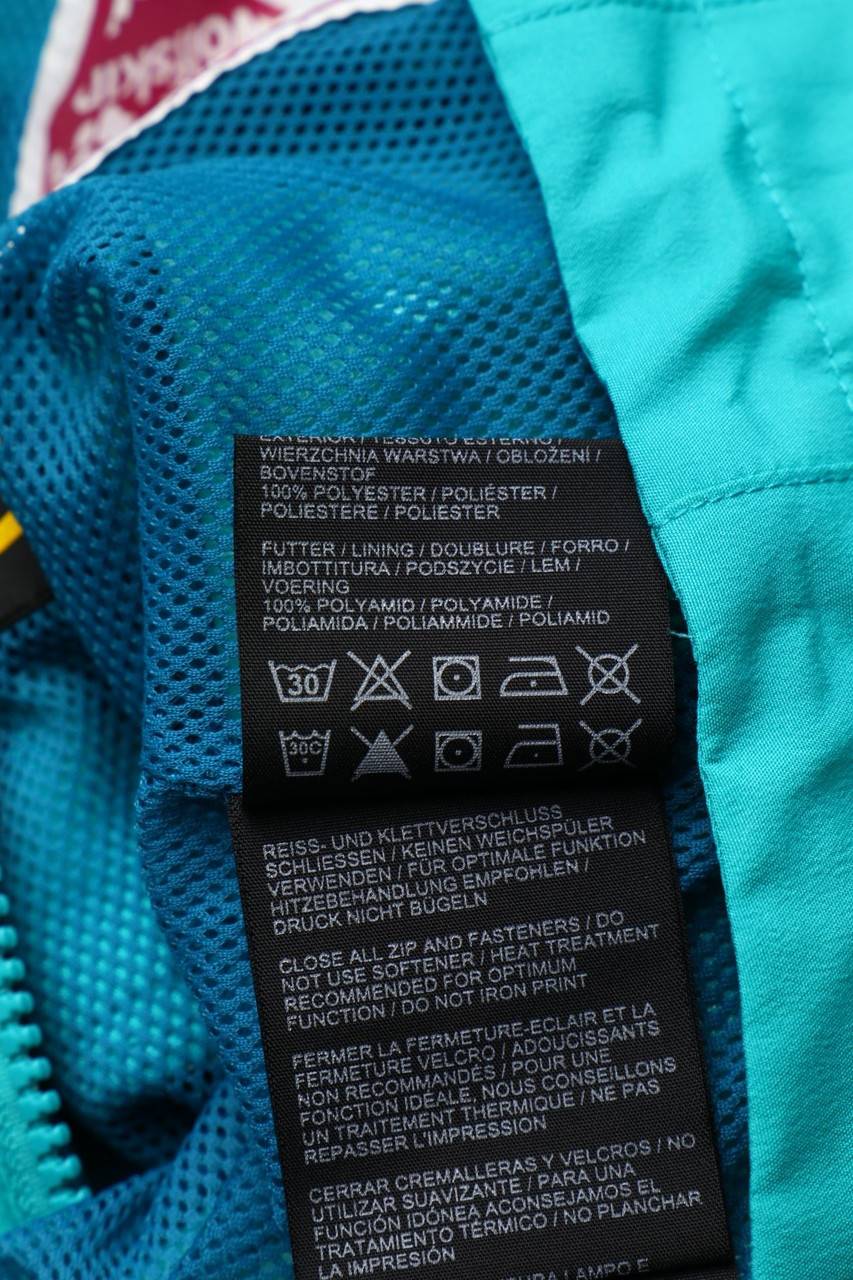 Carou Jack Wolfskin Outdoor-Jacke mit Logo-Print Riesige Rabatte