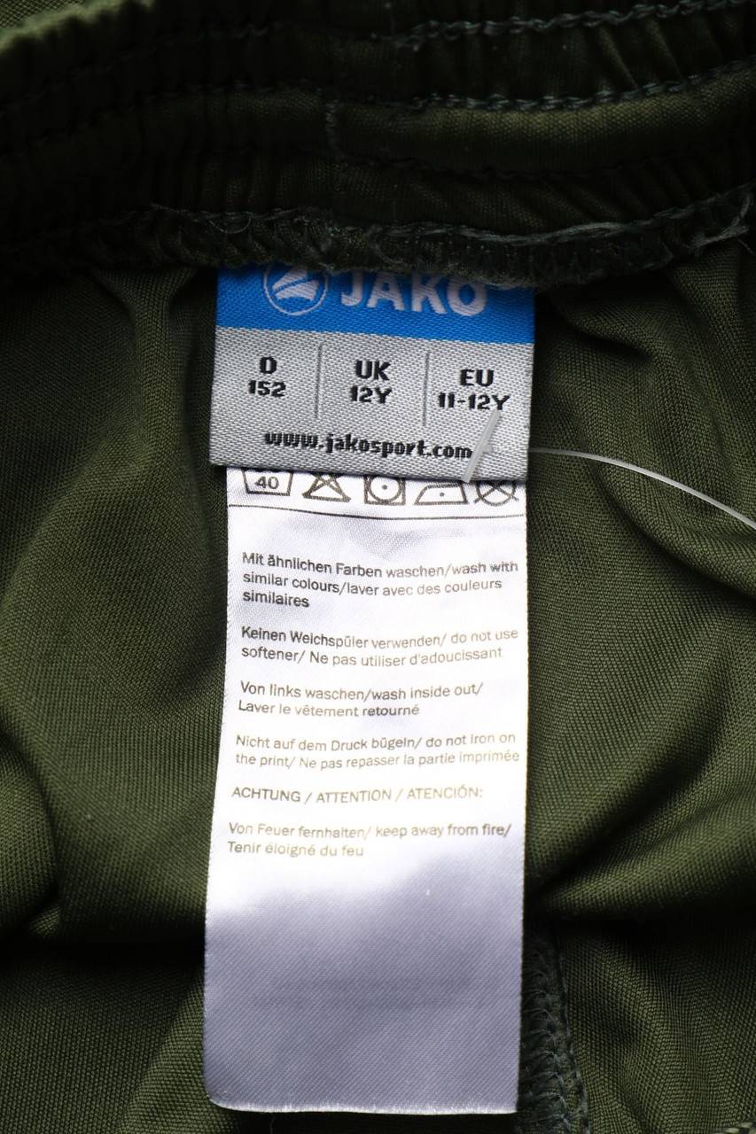 Carou JAKO Shorts mit Logo-Print Clearance-Verkauf