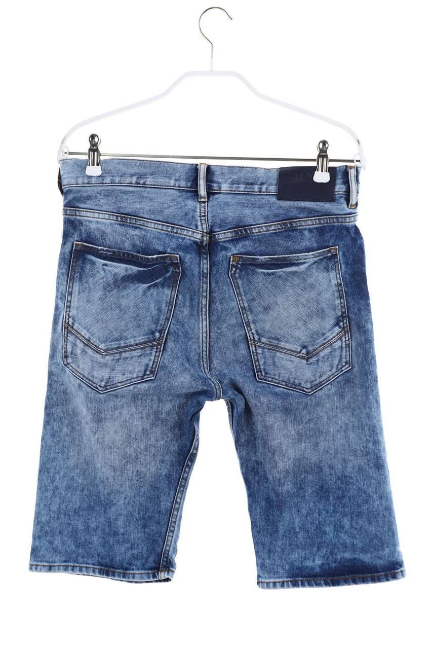 Carou H&M distressed Denim-Shorts Fabrikladen