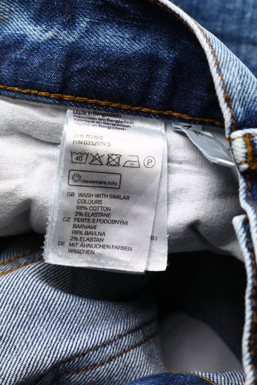 Carou H&M distressed Denim-Shorts Fabrikladen