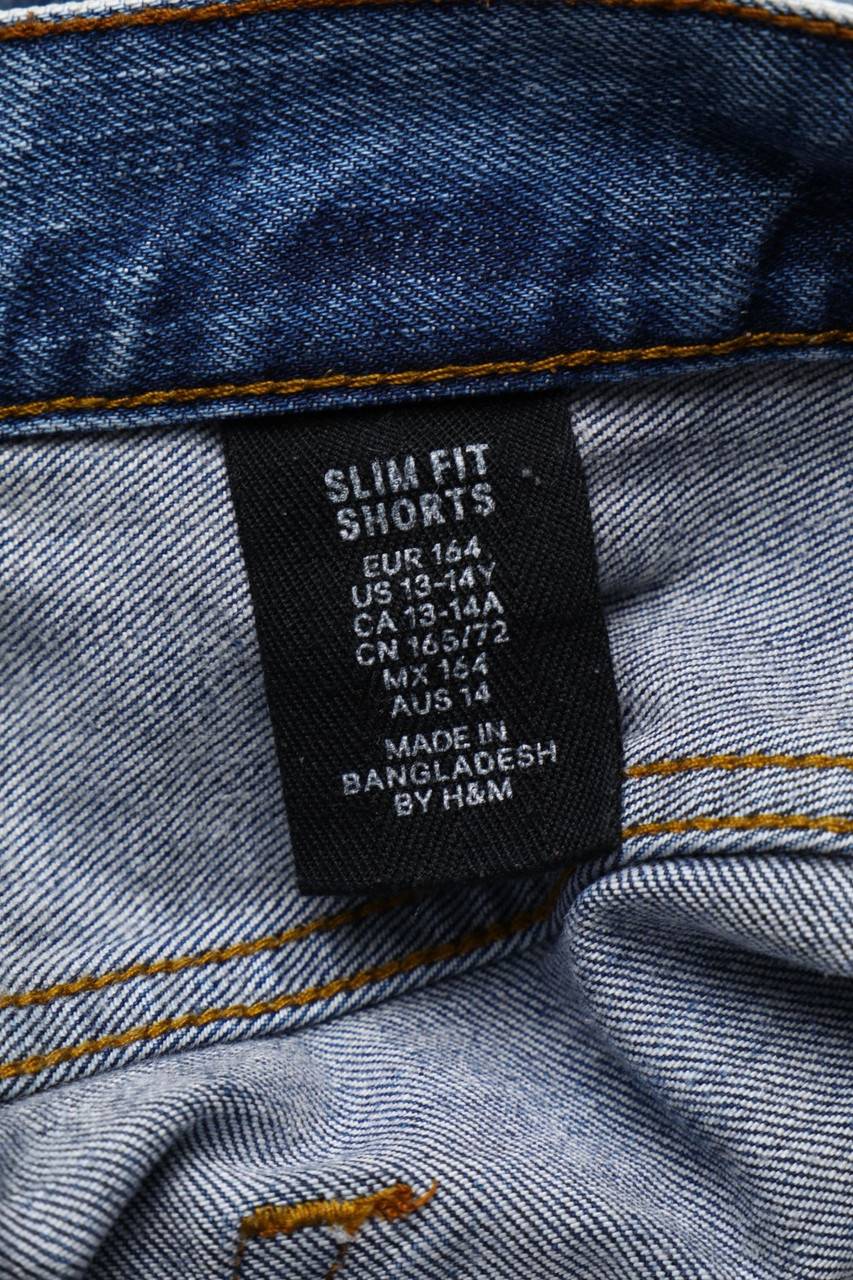 Carou H&M distressed Denim-Shorts Fabrikladen