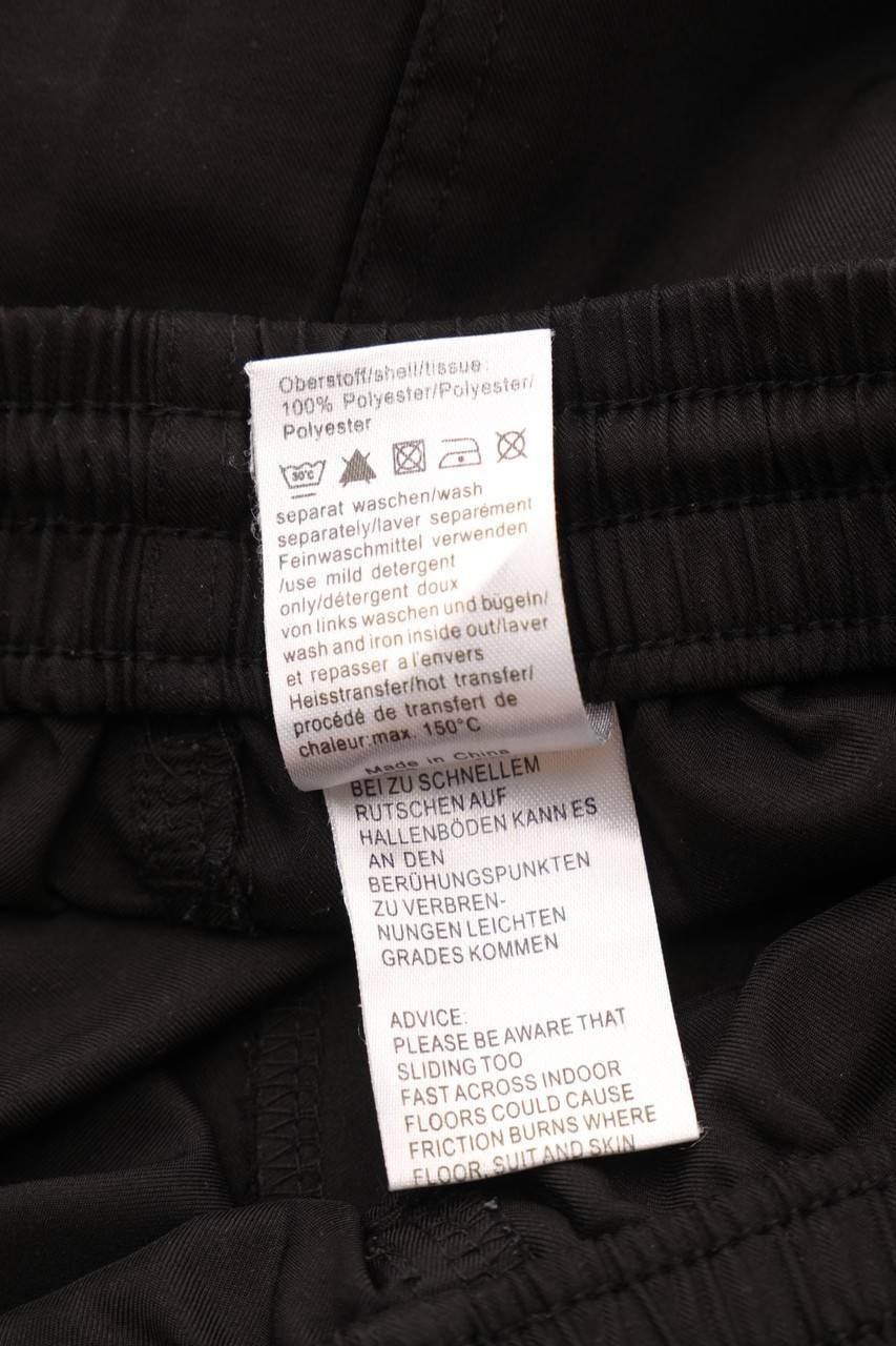 Carou erima Sport-Shorts Begrenzt auf 3 Tage