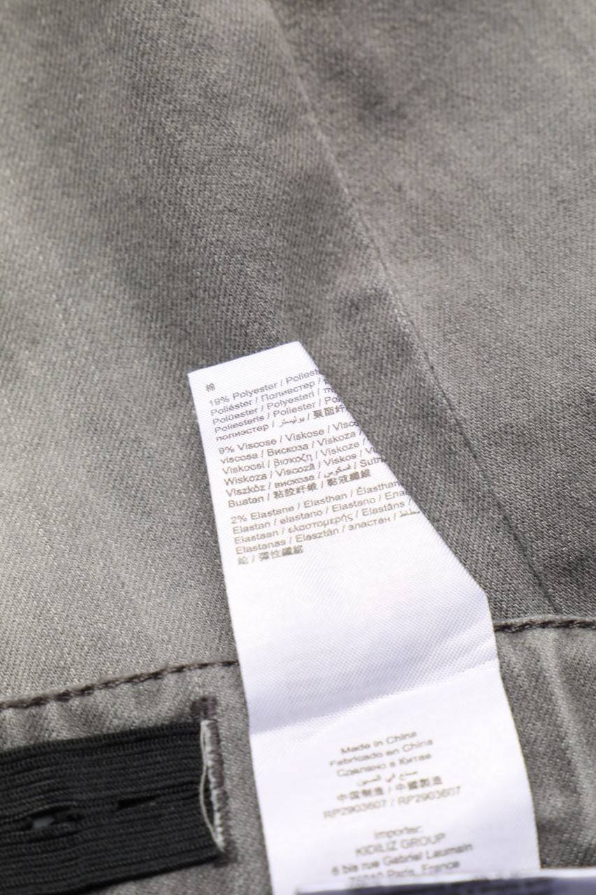 Carou ESPRIT Jeans 2025