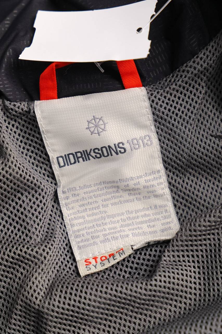 Carou DIDRIKSONS 1913 Funktions-Jacke Angebote