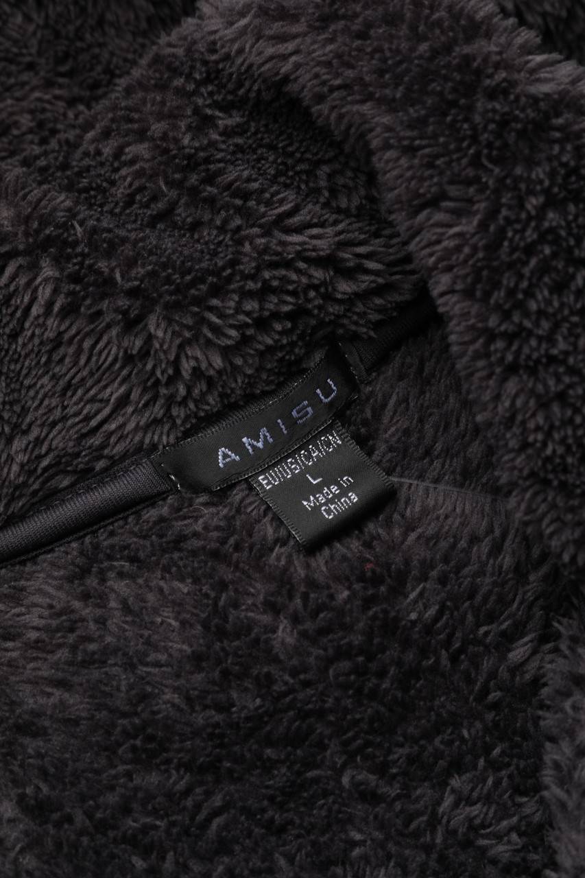 Carou AMISU Teddy-Fleece-Jacke Versandkostenfrei