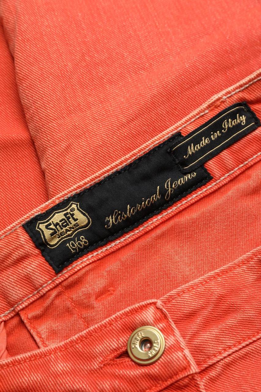 Carou Shaft Skinny-Jeans Lagerräumung