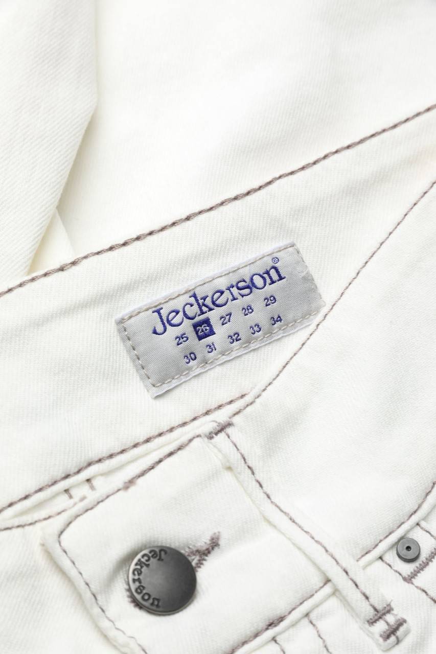 Carou Jeckerson Skinny-Jeans mit Kunstleder-Details Neueste Mode