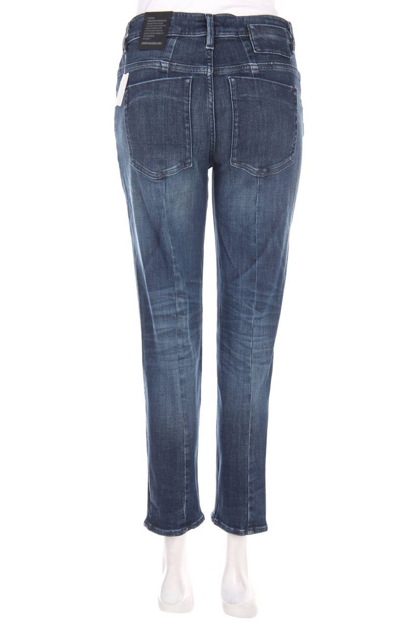 Carou DRYKORN Used Look Straight Cut Jeans mit Stretch Nur noch ein Tag übrig