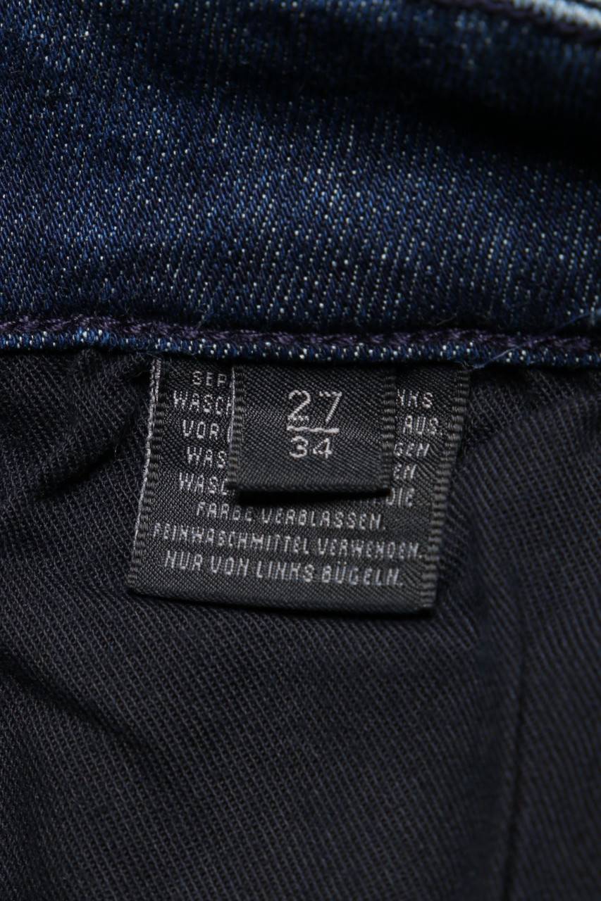 Carou DRYKORN Used Look Straight Cut Jeans mit Stretch Nur noch ein Tag übrig