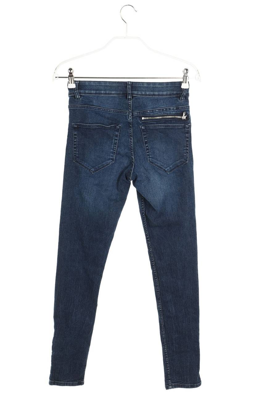 Carou H&M DIVIDED Used Look Skinny-Jeans mit Stretch Kostenloser Versand international