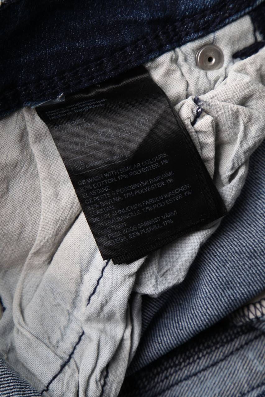 Carou H&M DIVIDED Used Look Skinny-Jeans mit Stretch Kostenloser Versand international