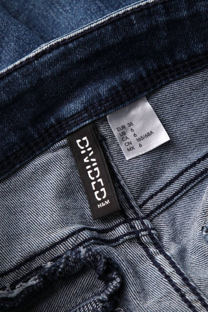 Carou H&M DIVIDED Used Look Skinny-Jeans mit Stretch Kostenloser Versand international