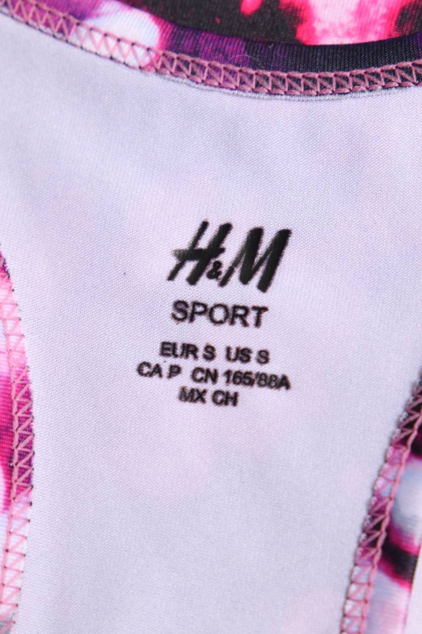 Carou H&M Sport Sport Top mit Print Sonderangebot