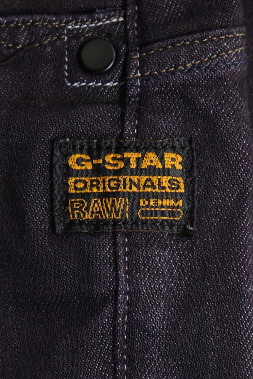 Carou G-STAR RAW Dark Denim Skinny-Jeans Günstig kaufen