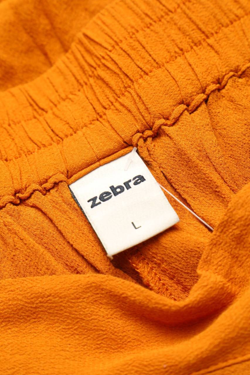 Carou zebra High Waist-Hose Lagerräumung