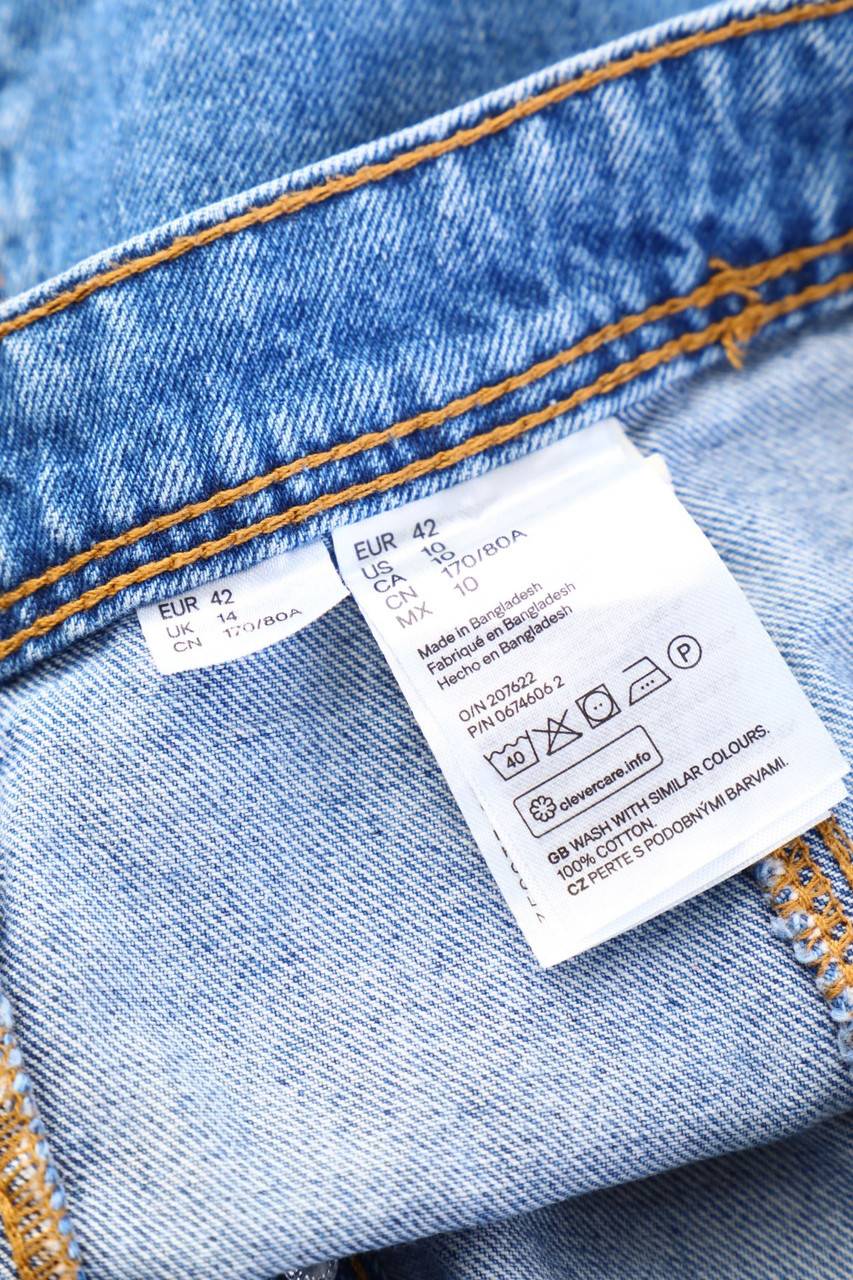 Carou H&M Mini-Jeansrock Letzter Tag