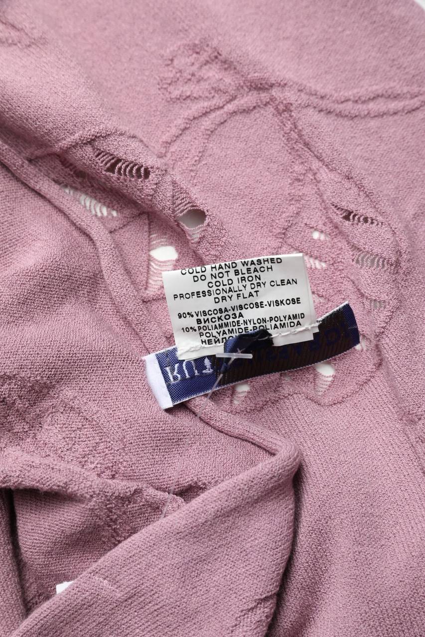 Carou TRU TRUSSARDI Bolero mit Lochstrick-Details Kauf eins, bekomm eins gratis
