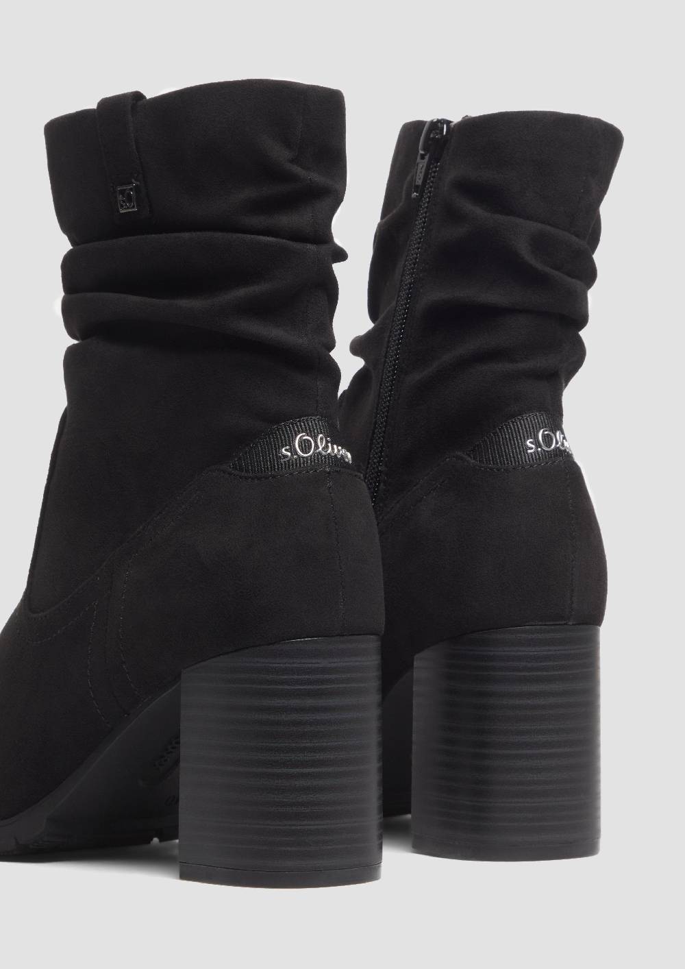 s.Oliver Stiefel Rabatte dieses Monats