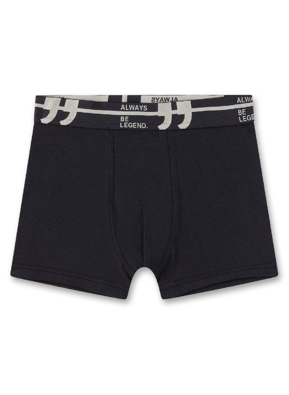 Sanetta Jungen-Hipshorts (Doppelpack) Dunkelgrau Sonderangebote